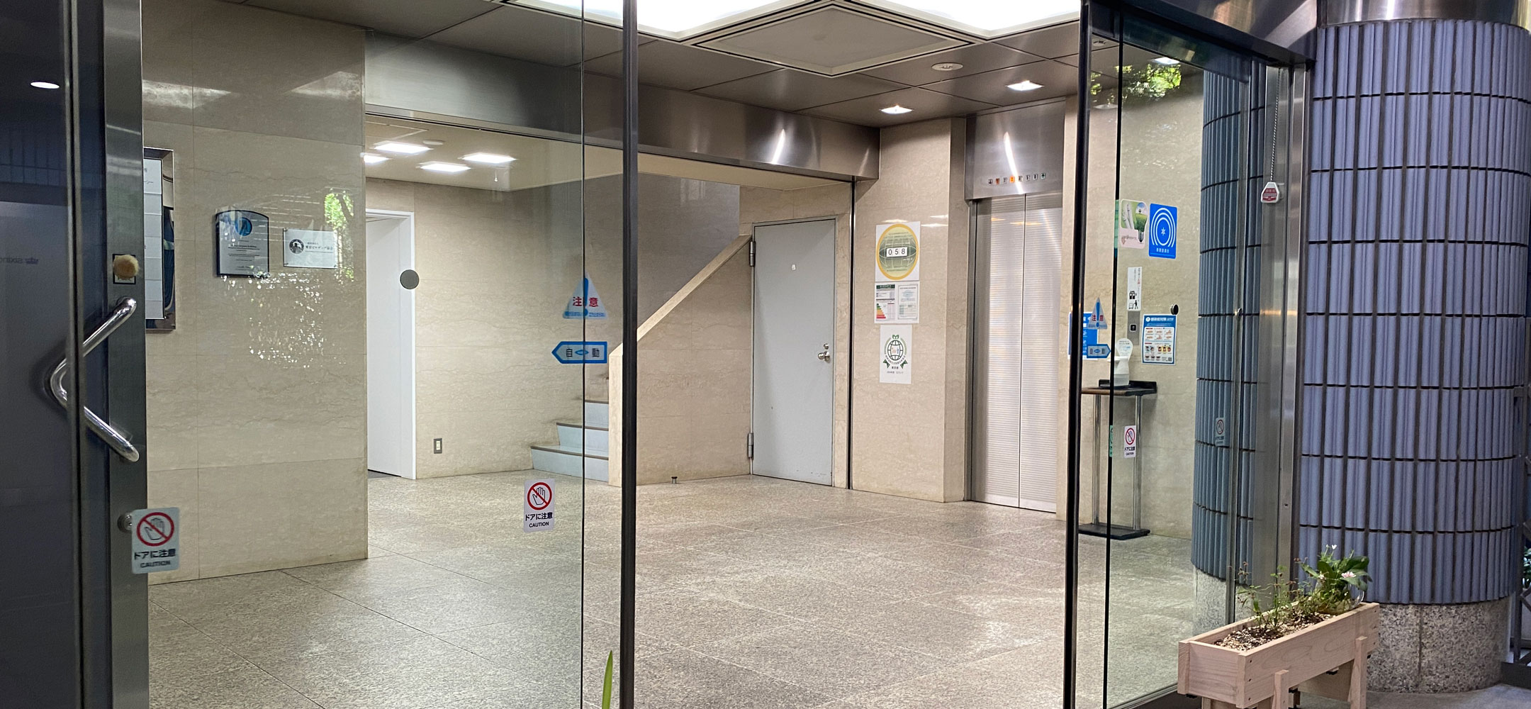 本郷瀬川ビルエレベーターホール