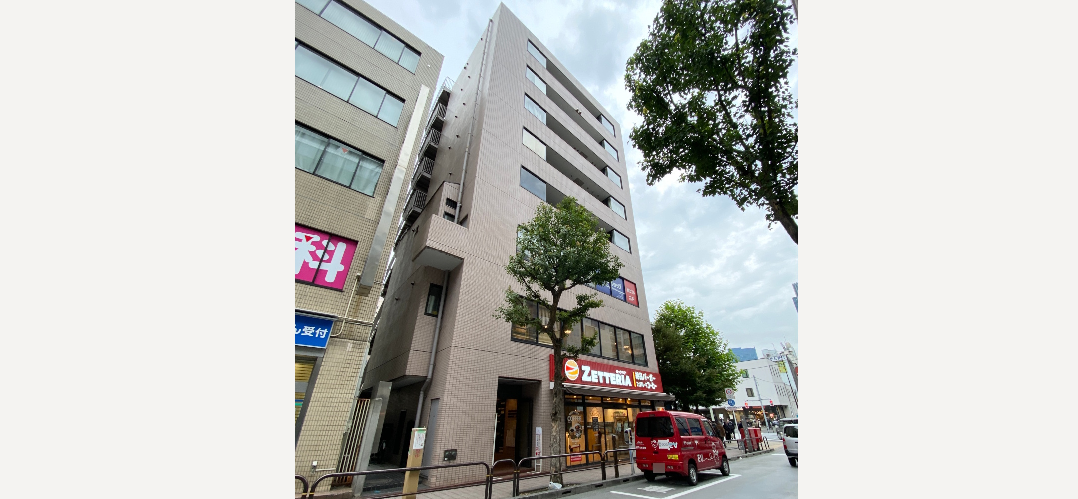 パークノヴァ御茶ノ水