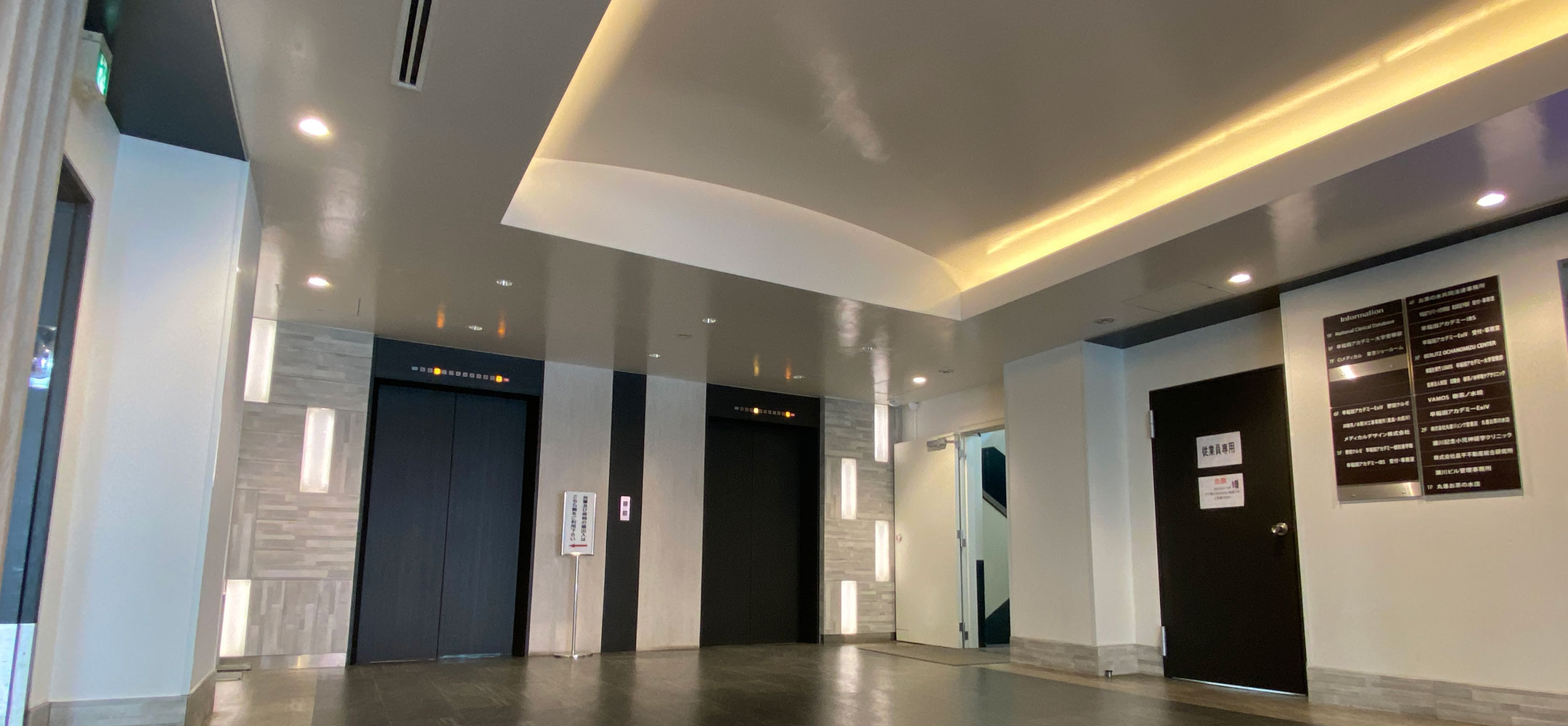 瀬川ビル　エレベーターホール