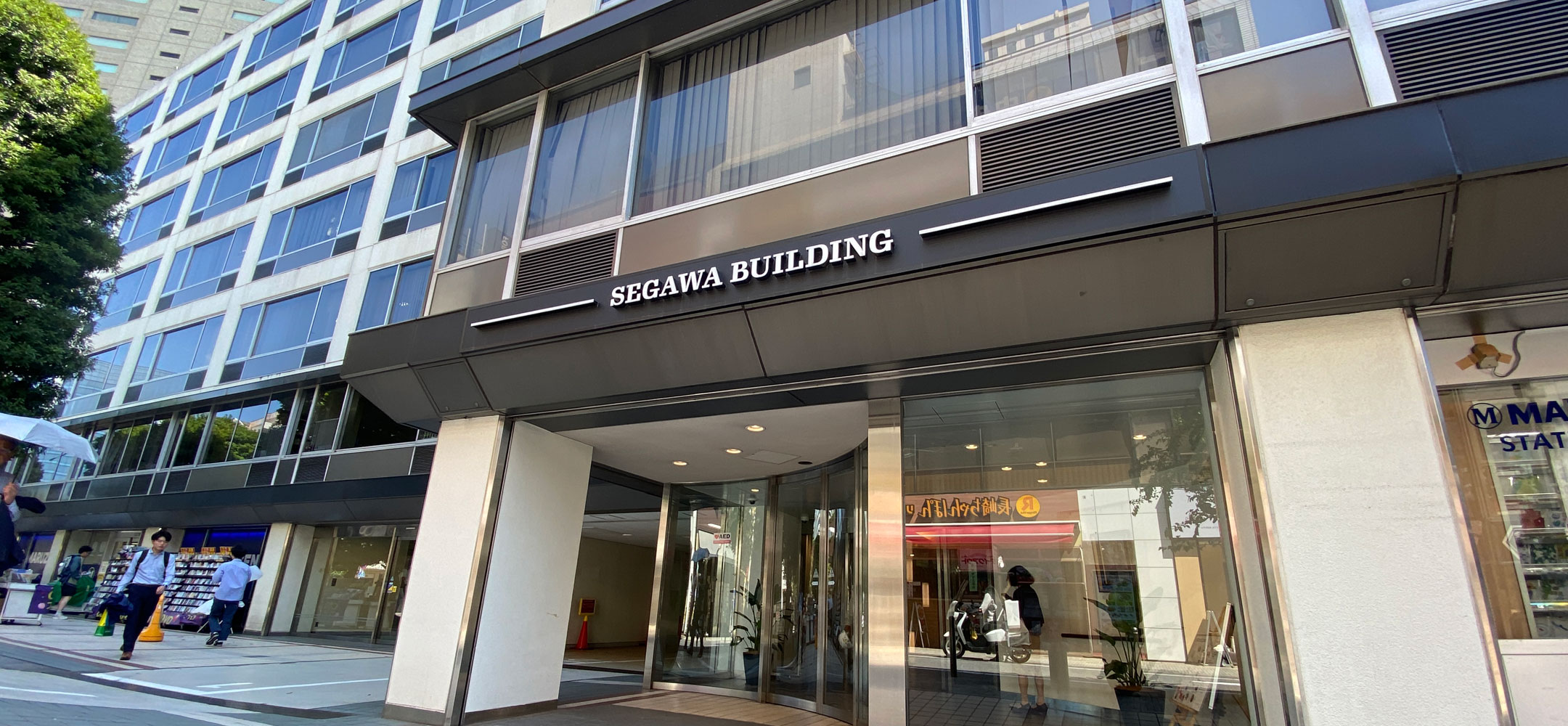 瀬川ビル　エントランス