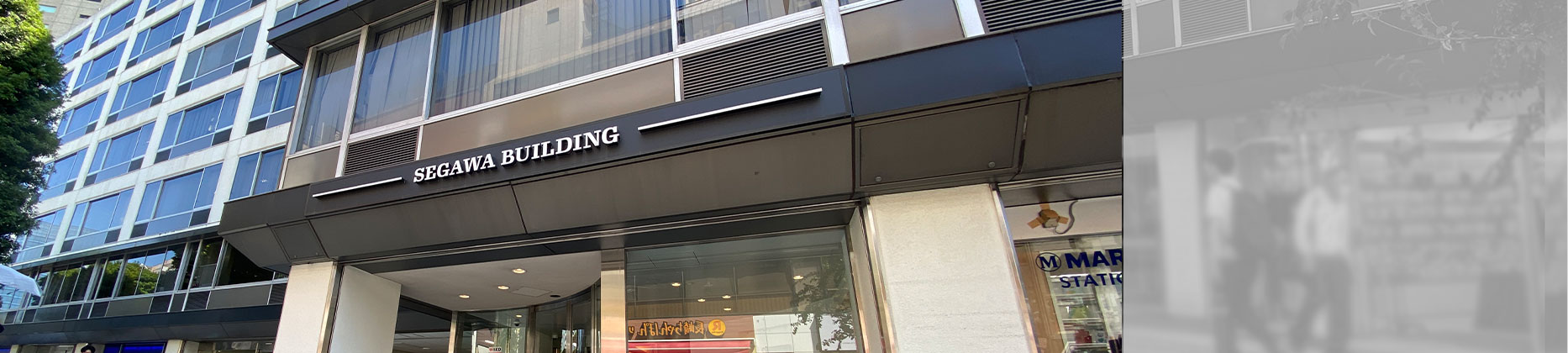 瀬川ビルエントランス